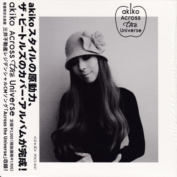 

CD AKIKO - ACROSS THE UNIVERSE POCS1047 Ability Muse Re 2011 Japan ObiJazz Used