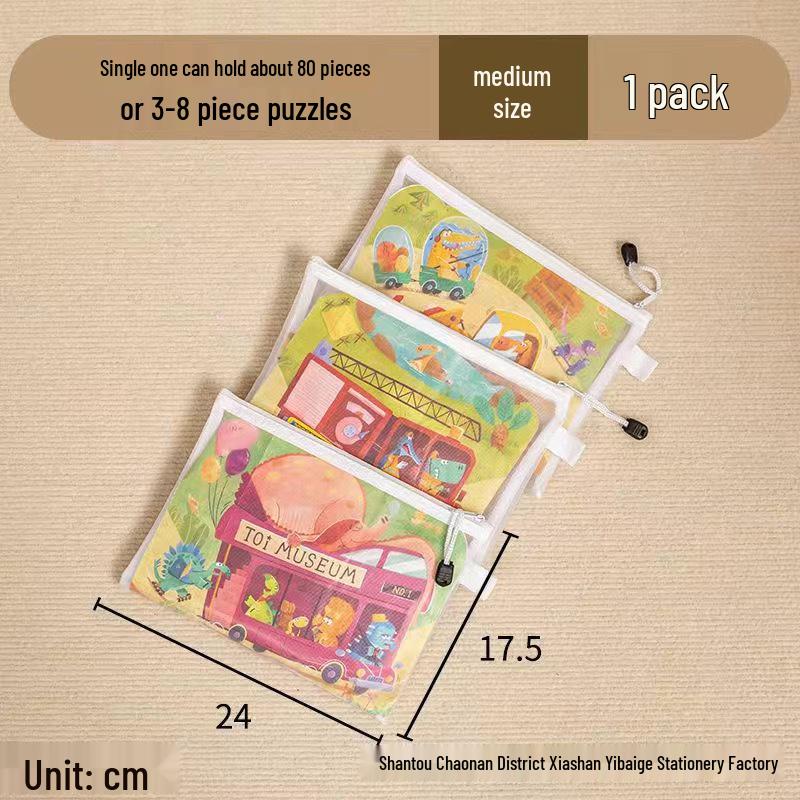 Lego Storage Bag for Children's Building Blocks, Transparent with Zipper