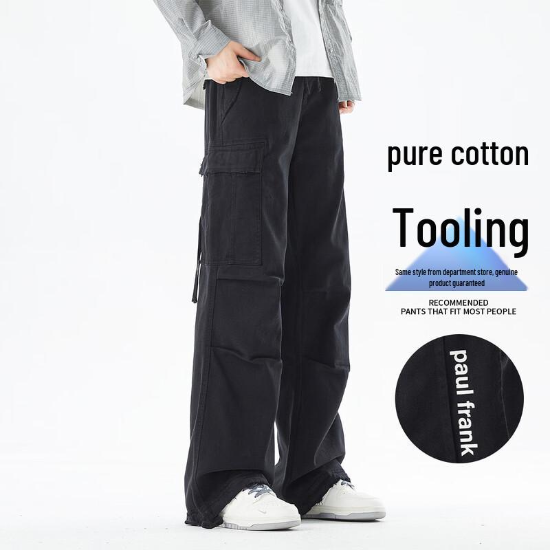 Paul Frank Cotton Washed Loose Workwear Cargo Pants XL