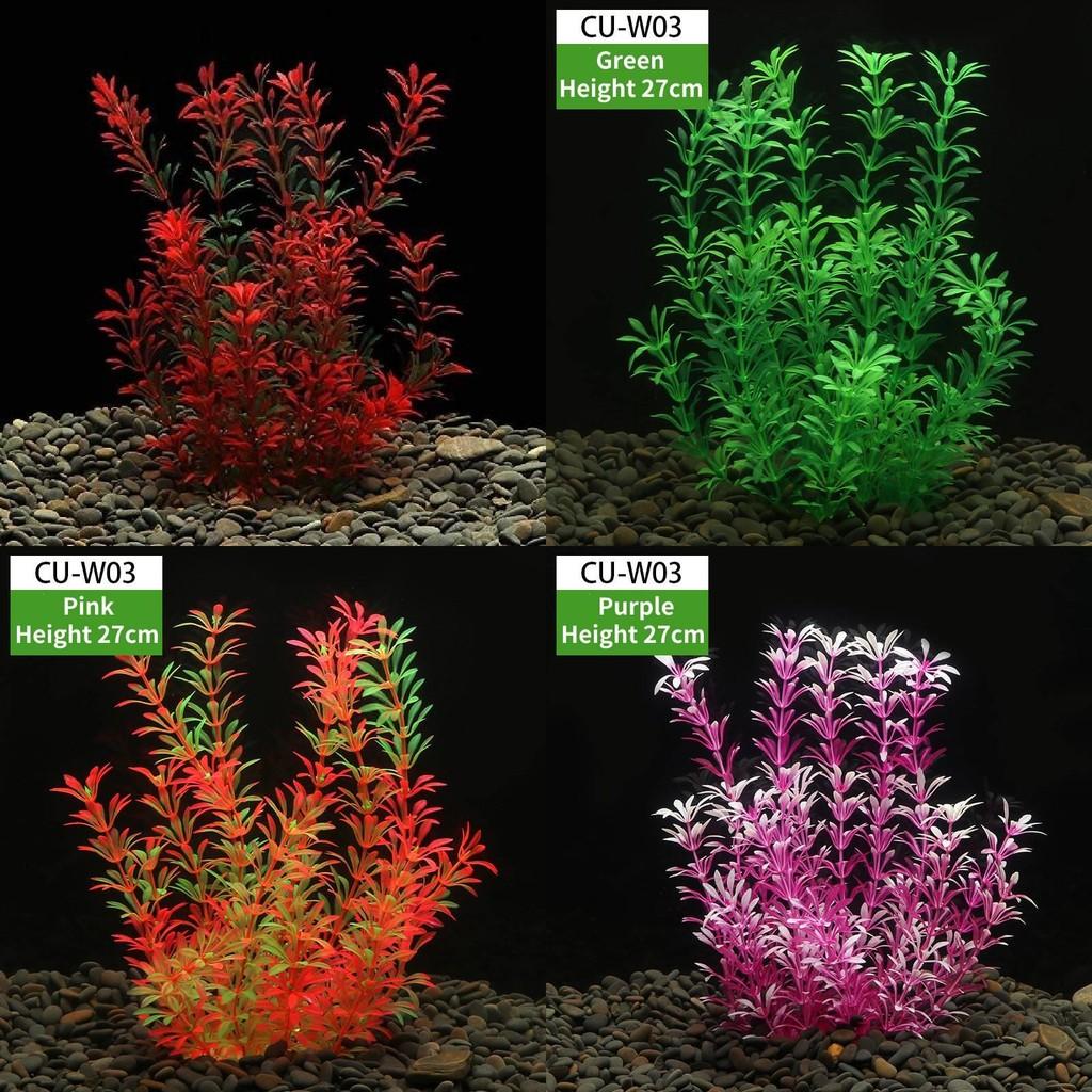 Simulated Aquatic Aquarium Plants Artificial Plastic Grass Fish Tanks Plant