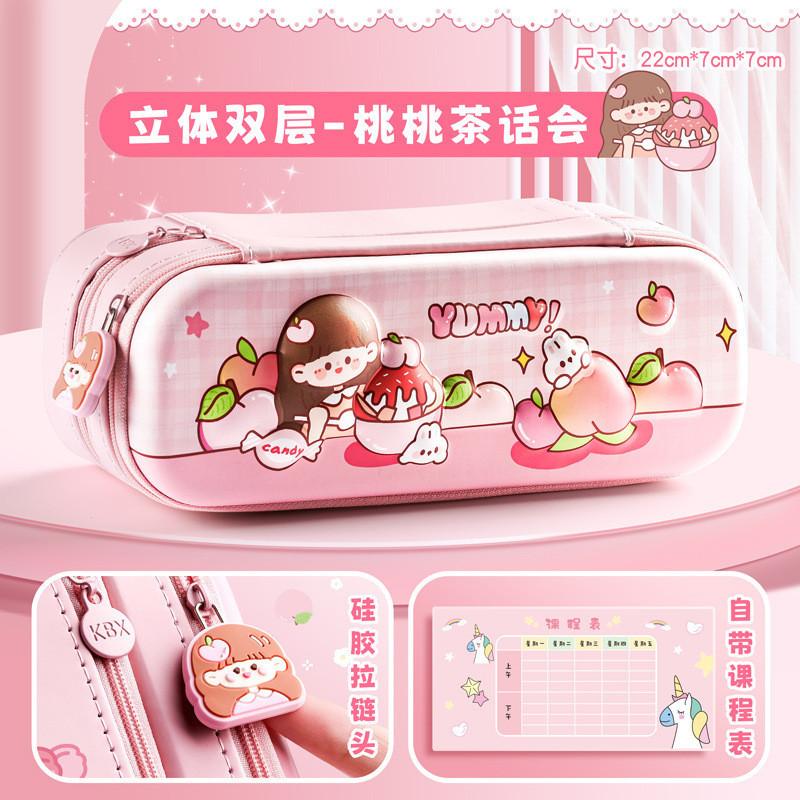 Large Capacity Pencil Case, Pencil Pouch, Pencil Bag, Pen Case, Pen Pouch, Pen Bag, Pencil Pouches, Pencil Bags, Green Pencil Case, School Pencil Case