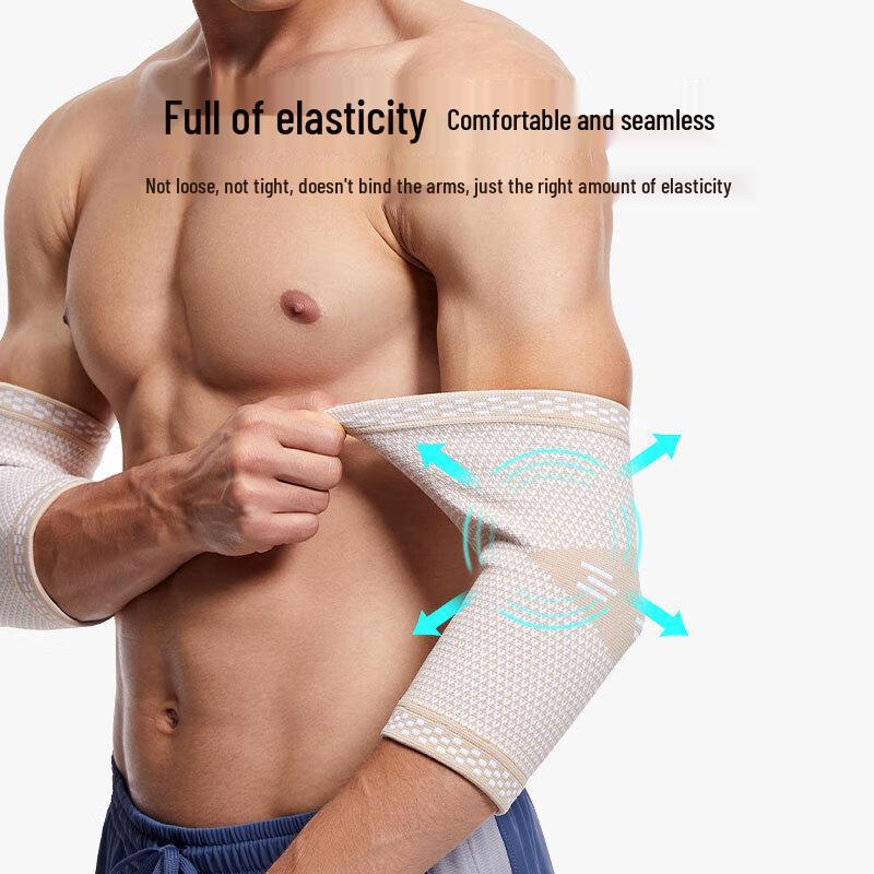 Peak Performance Universal Elbow Support