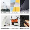 Because Umbrella Ripetto Color Mini Black Ripetto/Folding Shading/Plain D-065671