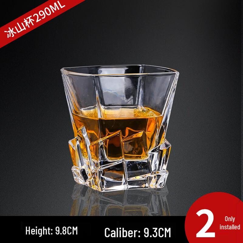 

Premium Crystal Whiskey Decanter Set with 2 Glasses