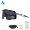Cycling Glasses for Men and Women, Mountain Bike Goggles, Windproof Glasses, Marathon Sunglasses, Suitable for Myopia