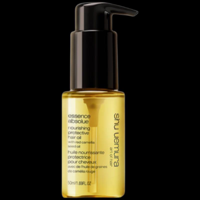 Shu Uemura Camellia Hair Care Essence Oil