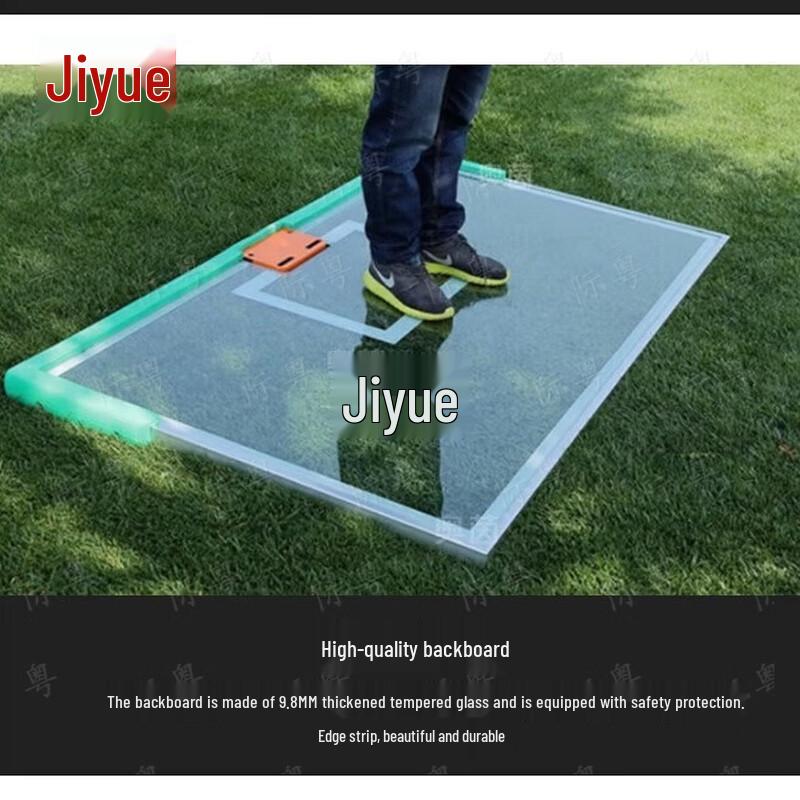 Jieyue Mobile Outdoor Basketball Hoop