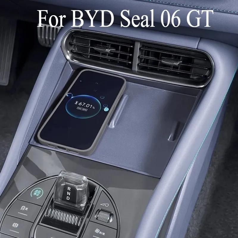 Non-Slip Wireless Charging Pad for BYD Seal 06 GT - Special Silicone Car Mat & Interior Protective Accessory