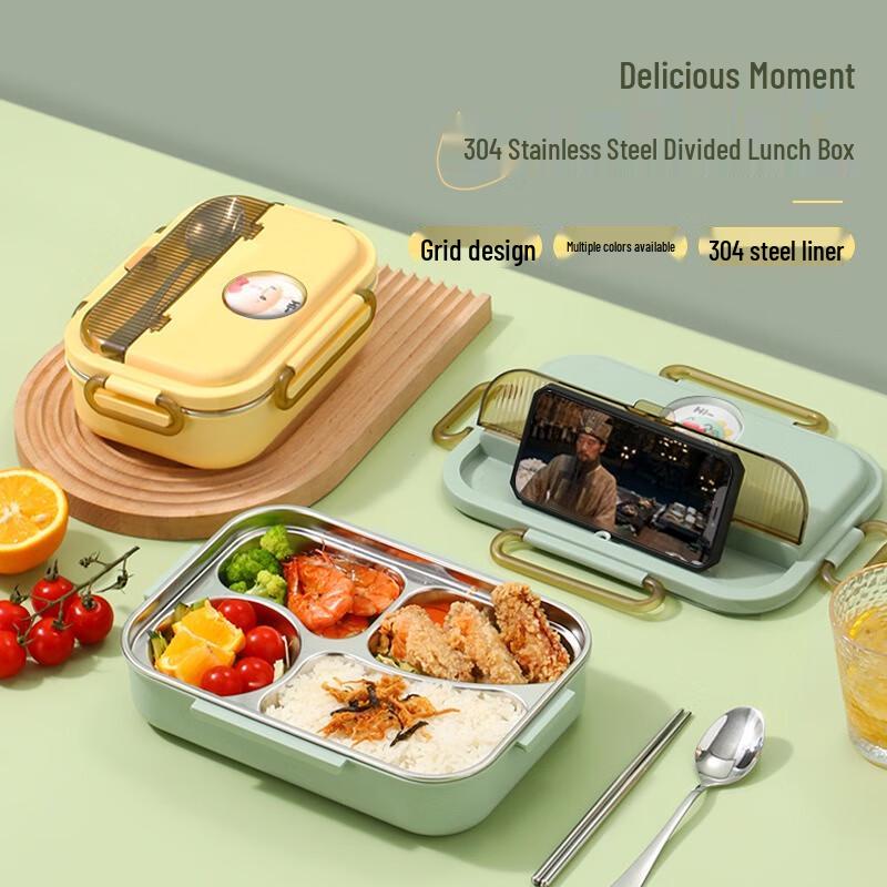 Fumaide Stainless Steel Insulated Cartoon Lunch Box