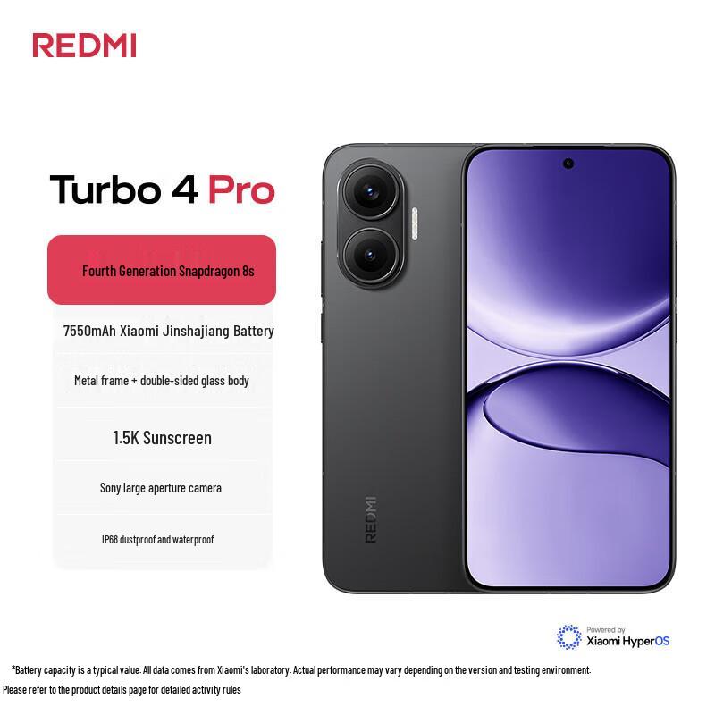 

Xiaomi Redmi Turbo 4 Pro 5G Smartphone (CN version) 16GB+256GB