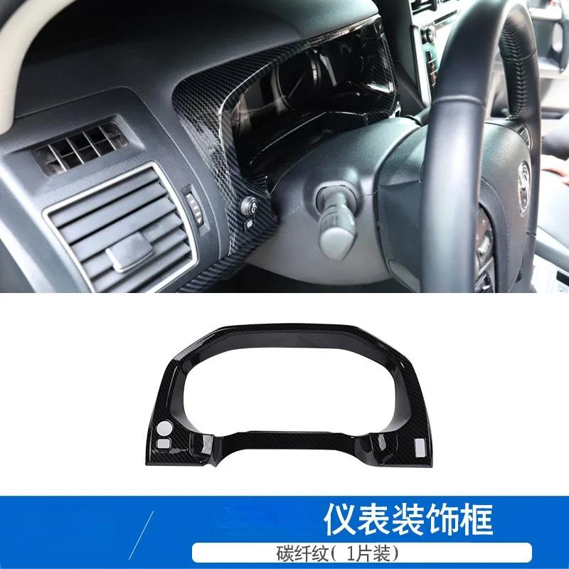 

Для Toyota Prado 2700 2010-2019 Carbon Fiber Interior Patch 2700 Центральна консоль Повітрозабірники Аксесуари Декоративні наклейки ABS