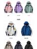 2023 Fashion Outdoor Windbreaker: Unisex Autumn/Winter Coat