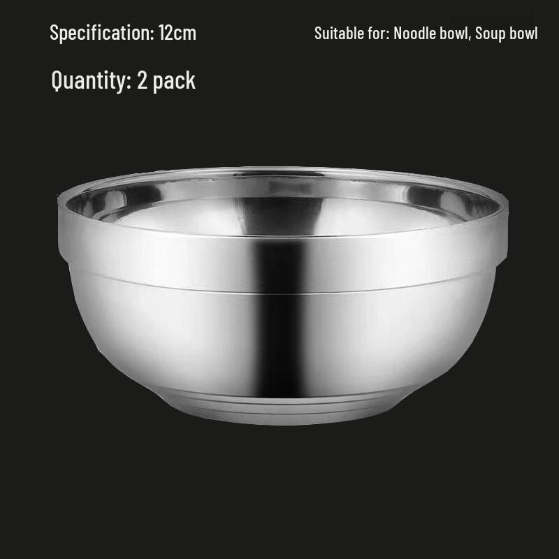 304 Stainless Steel Double-Layer Insulated Bowls (2-Pack)