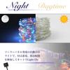 Waterproof LED String Lights X 2 X 100 200 LED Fairy String 10m X 8 Waterproof and Perfect for Christmas New and Christmas Decorations X Solar-Powered
