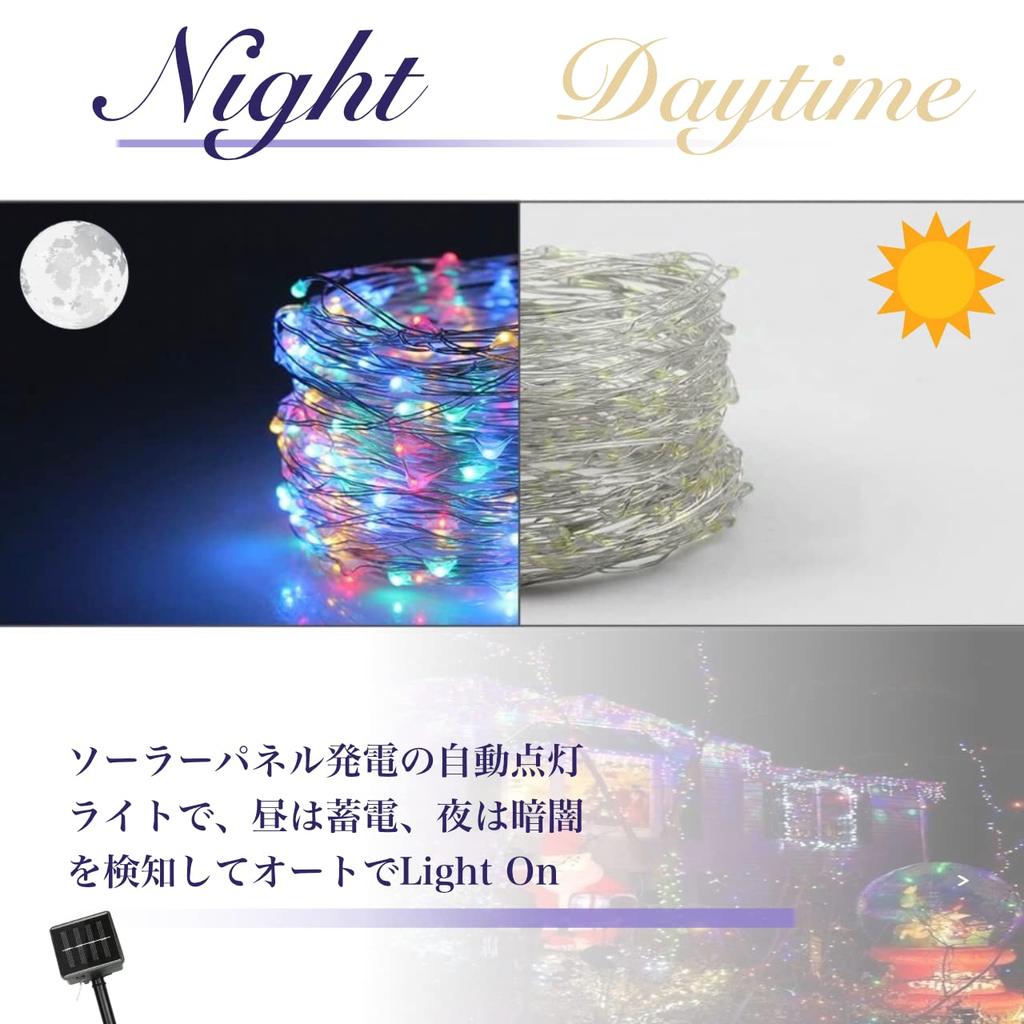 Waterproof LED String Lights X 2 X 100 200 LED Fairy String 10m X 8 Waterproof and Perfect for Christmas New and Christmas Decorations X Solar-Powered