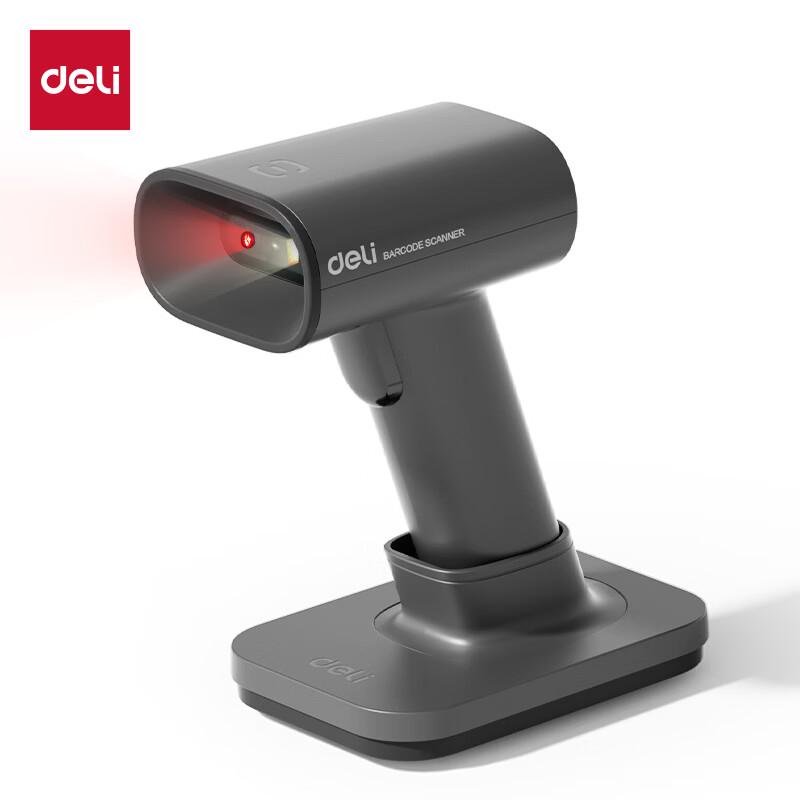 

Deli AA002WB Wireless 1D 2D Barcode Scanner