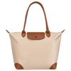 Beige Damen-Shopper aus Polyester, mit zwei Henkeln - Peterson