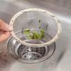 1 pcs Bathroom and Kitchen Sink Filters, Stainless Steel Mesh Sink Drain Filters, Hair Catchers for Bathroom Sinks, Sink Drain Filters