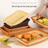 Hand-Woven Rattan Fruit Storage Basket