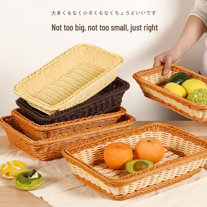 Hand-Woven Rattan Fruit Storage Basket