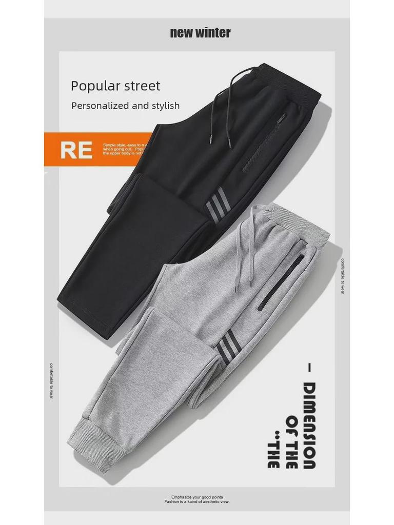 Men's Velvet-Lined Winter Sports Pants, Loose Fit, Straight Leg, Trendy and Large Size