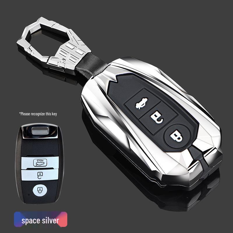 Landwind X7/X5plus Key Case: Remote Control Bag for Men
