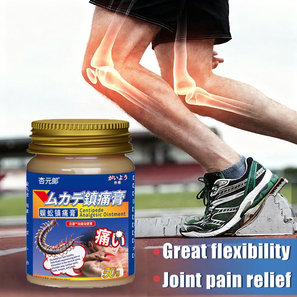 Centipede Analgesic Ointment for Cervical Spondylosis | Neck Pain Relief 50g