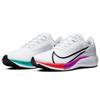 Nike Air Zoom Pegasus 37 'White Multi' Sneakers BQ9646-103