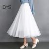 Women Midi Skirt Elastic High Waist Long Skirt with Solid Mesh Hem Solid Color A-Line Skirt Daily Wear