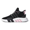 adidas Dámské tenisky Eqt Bask Adv True Pink G54480