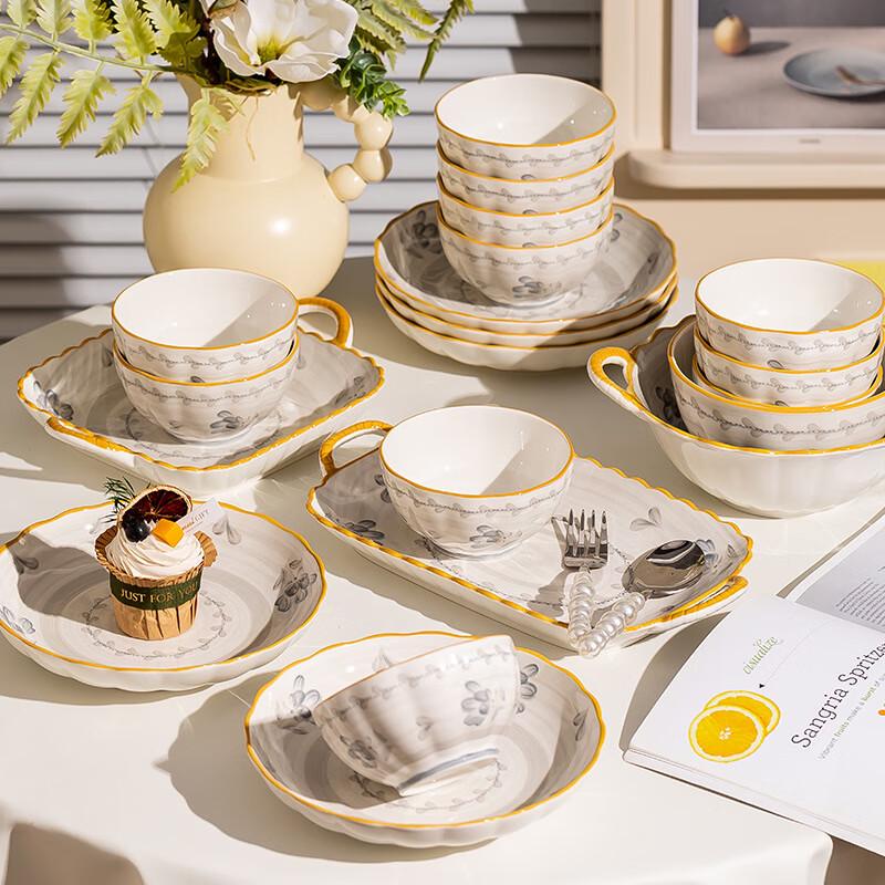 ZISIZ Japanese Style Ceramic Tableware Set