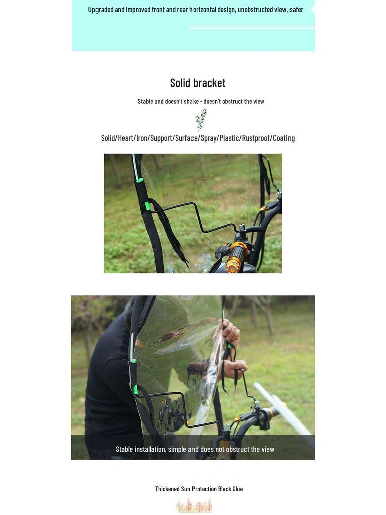 Kompaktes Elektrofahrrad-Verdeck: Verdickte Sonnen-, Regen- und Windschutzhülle