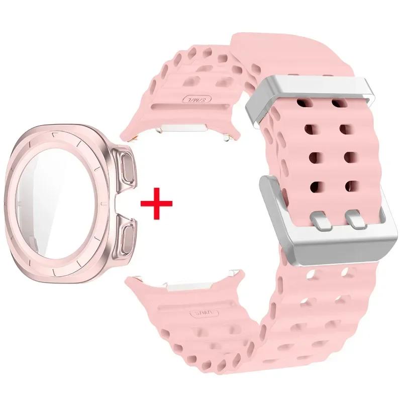 Schutzhülle aus gehärtetem Glas + Armband für Samsung Galaxy Watch Ultra 47mm Silikonarmband für Galaxy Watch Ultra 47mm Armband Schutzhülle