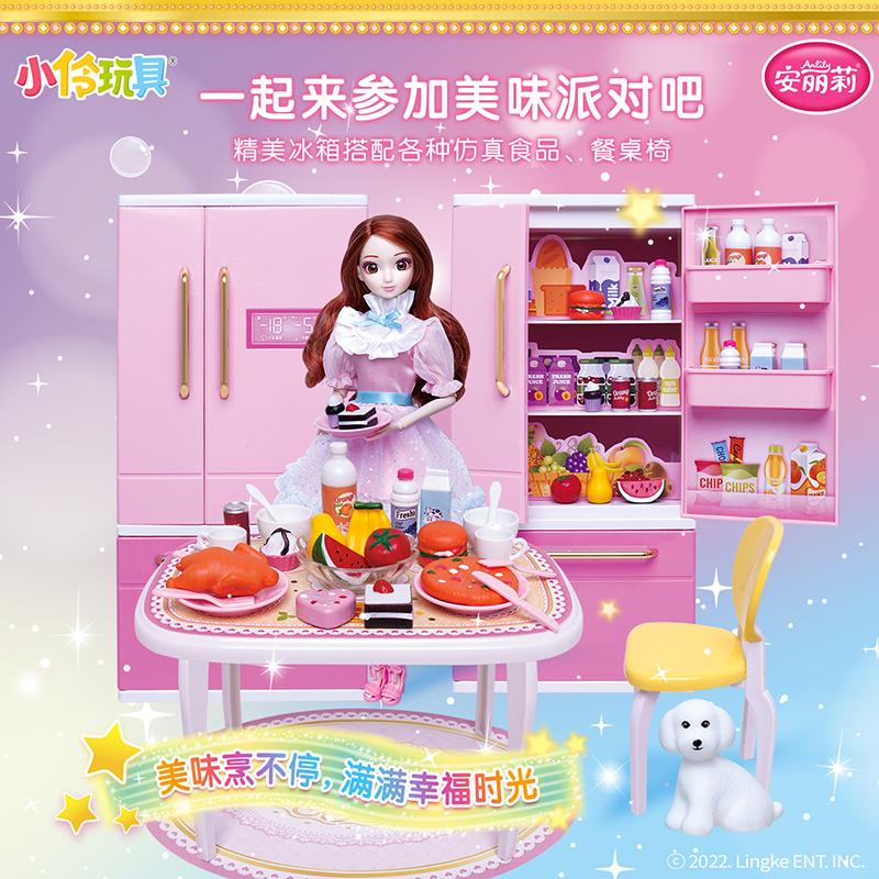 Girl Toy Girl Princess Play Home Simulation Kitchen Kitchenware Suit Girl Birthday Gift