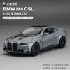 1/36 BMW M4 CSL Legierung Spielzeugauto Modell Hohe Simulation Metall Echte Tür Geöffnet Rückziehmotor Jungen Geburtstagsgeschenke Sammlung