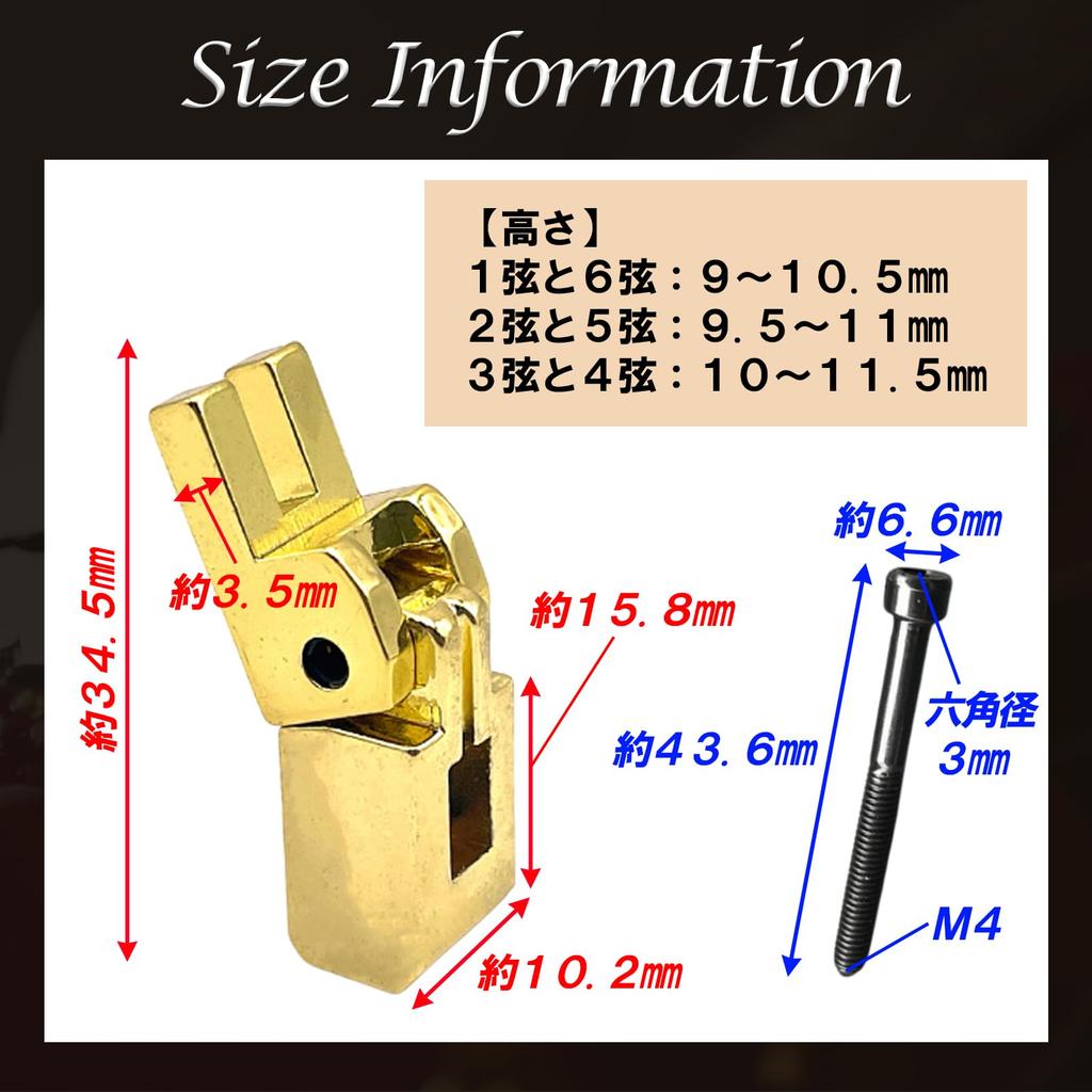 TIGRE BLANC Electric Guitar Bridge Saddle Set, Universal Fit for Floyd Rose Strings 1-6, Prevents String Breaks, Set of 6, Gold