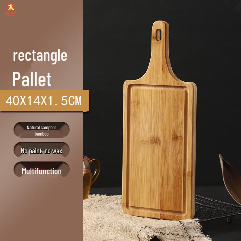 Solid Wood Bamboo Double-Sided Cutting Board
