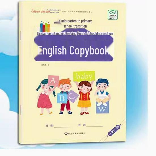 Set of 15 Books: Pencil Tracing for Preschool to Kindergarten, Pinyin, Stroke Order, Chinese Characters, and Numbers.