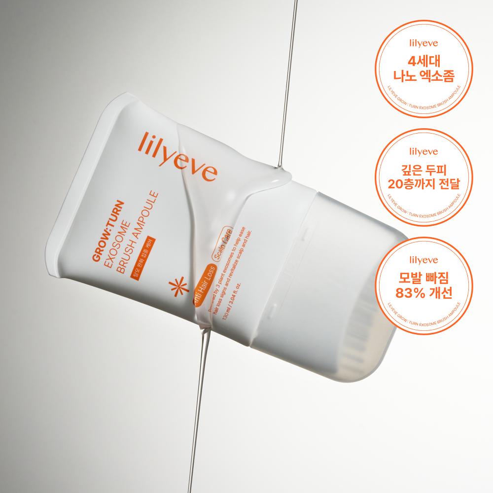 lilyeve Growturn Exosome Brush Ampoule Set 130ml (100ml + 30ml) – Scalp & Hair Growth Care Serum