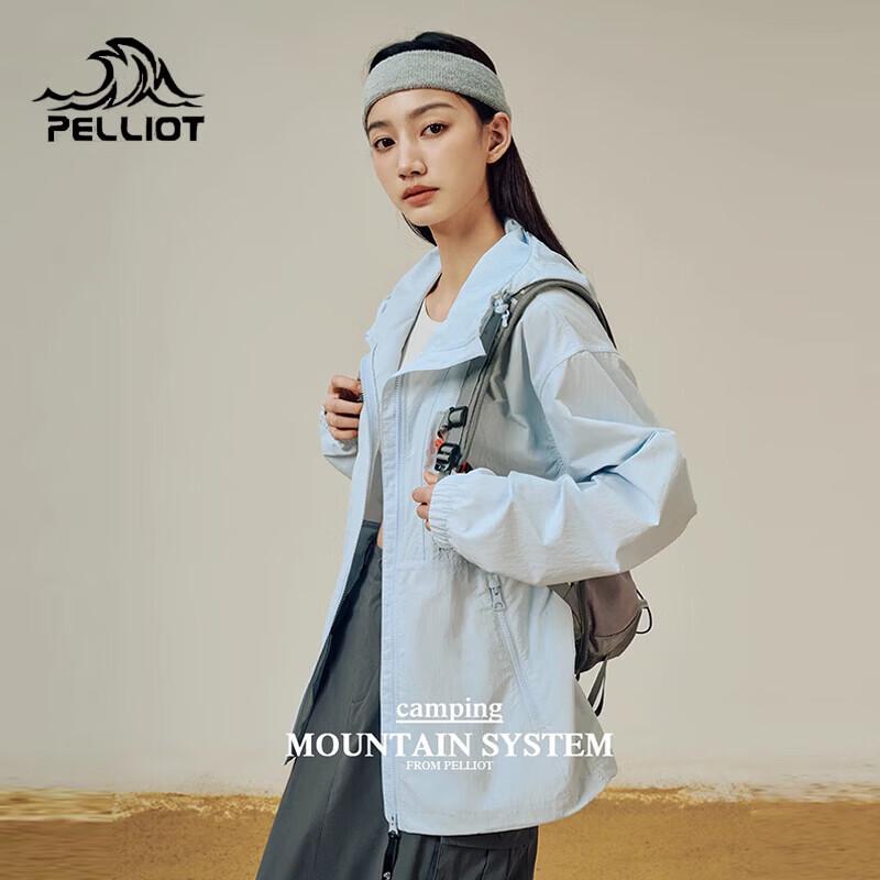 Pelliot Mountain Series Unisex Waterproof Jacket 2XL