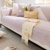 Jacquard Cotton Sofa Cushion for Living Room Four Seasons Universal Sofas Towel Fresh Simple Couch Cover Armrest Backrest Mat