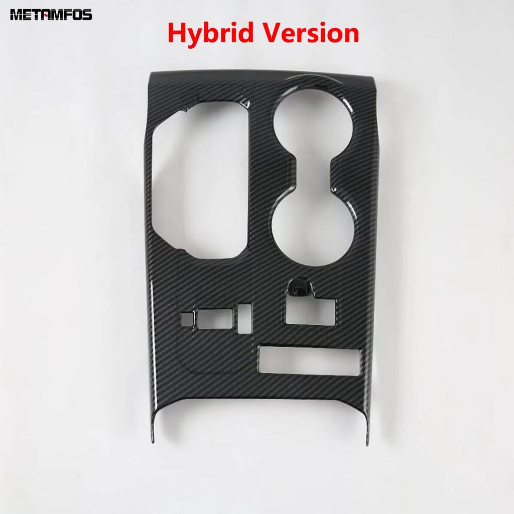 Accessories For Toyota Highlander Kluger XU70     Carbon Fiber Center Console Gear Shift Box Trim Cup Holder