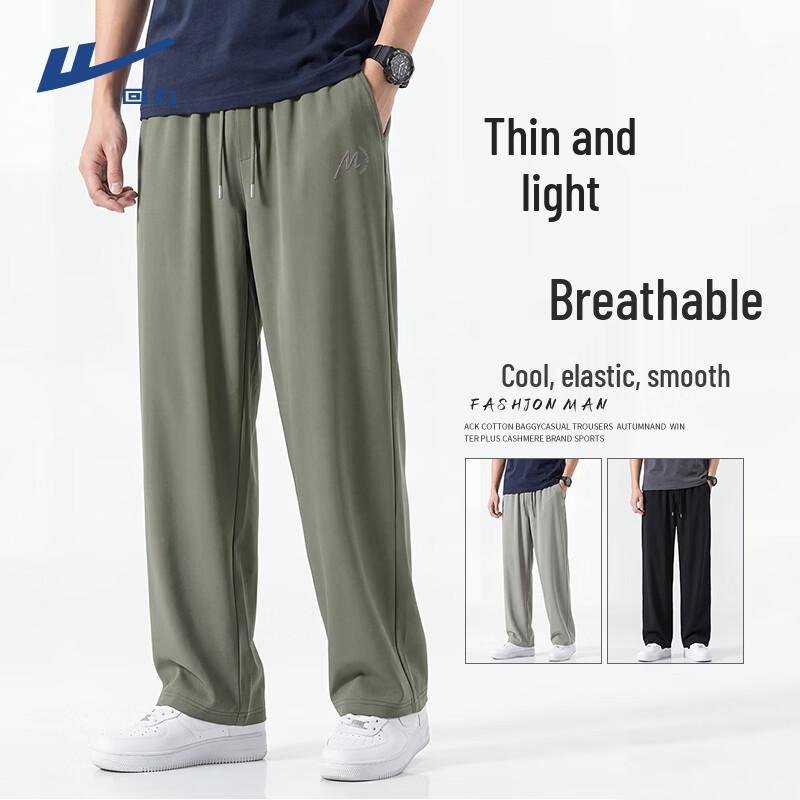 Warrior Men s Summer Ice Silk Straight-Leg Cooling Pants XXL