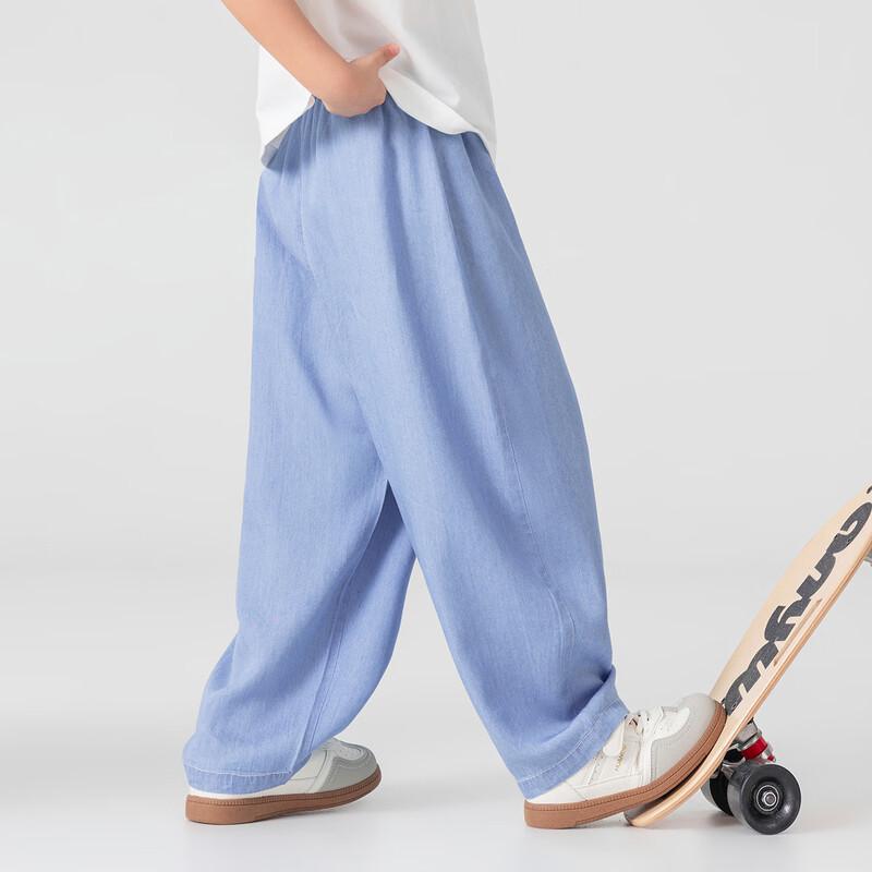 Boys  Lyocell Harem Casual Pants 130