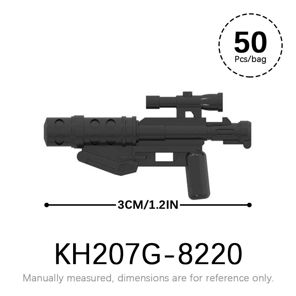 50pcs/lot Military Weapons Set SWAT WW2 Action Figures Parts MOC Bricks Star WW2 Corps Gun Accessories Building Blocks Kids Toys