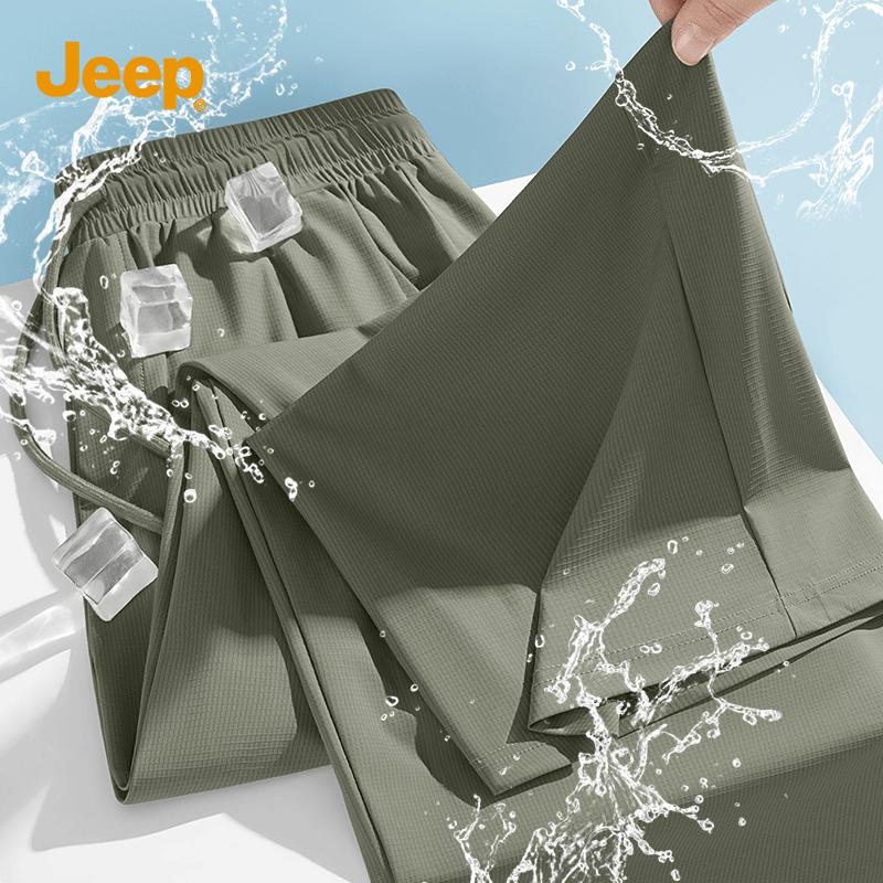 JEEP Men s Ice Silk Lightweight Breathable Casual Pants XL