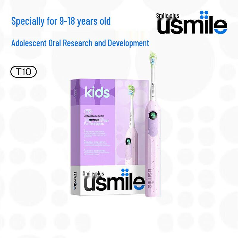 

usmile T10 Kids Sonic Electric Toothbrush
