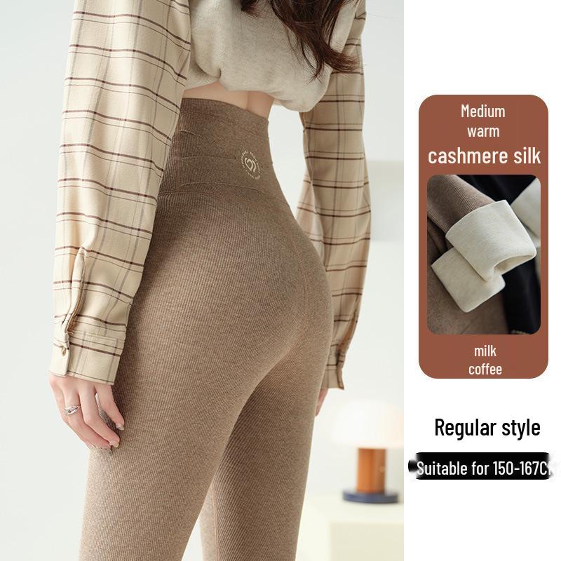 Women's Extra Long Ribbed Cotton Fleece-Lined High-Waisted Leggings, 2025 Autumn/Winter Collection, Skin-Friendly