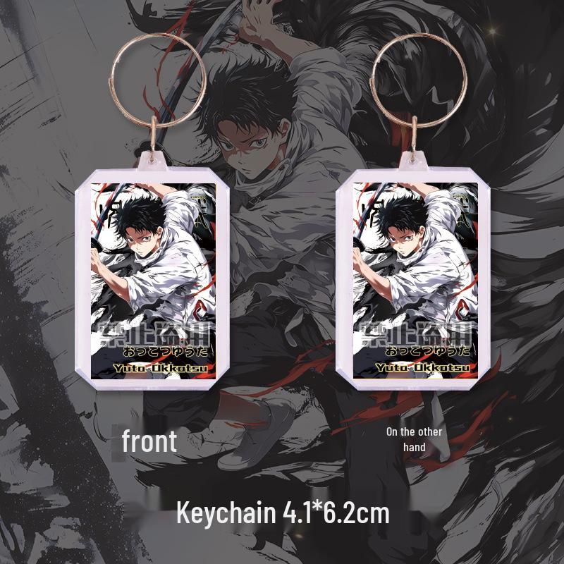 Jujutsu Kaisen Yuta Okkotsu Anstecker Schlüsselanhänger & Lesezeichen Geschenkset