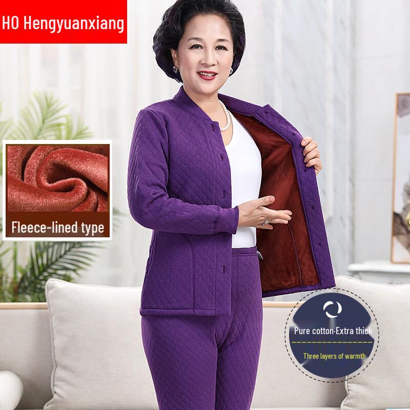 

Женский утолщенный термокомплект для пожилых Hengyuanxiang TC-831 5XL